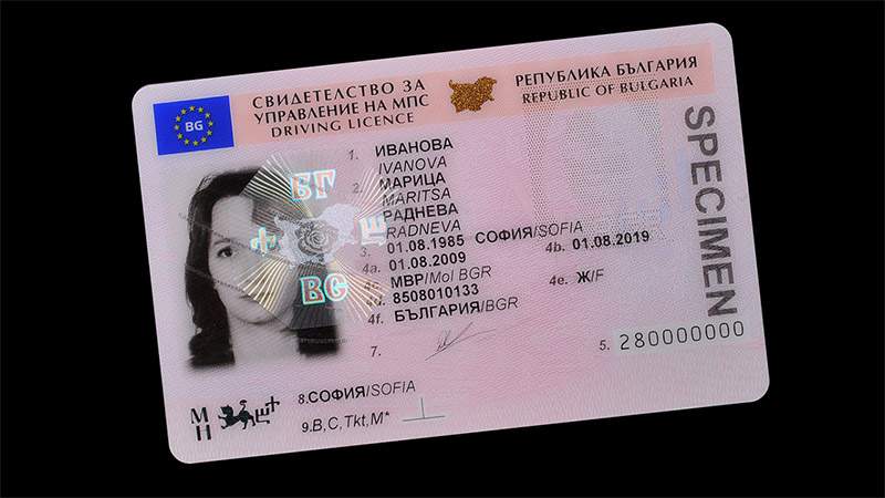 buy Bulgarian driving licence without test